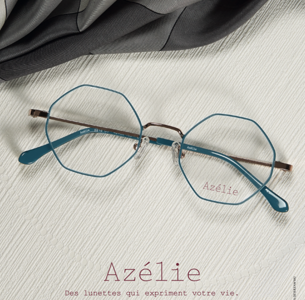 Azélie